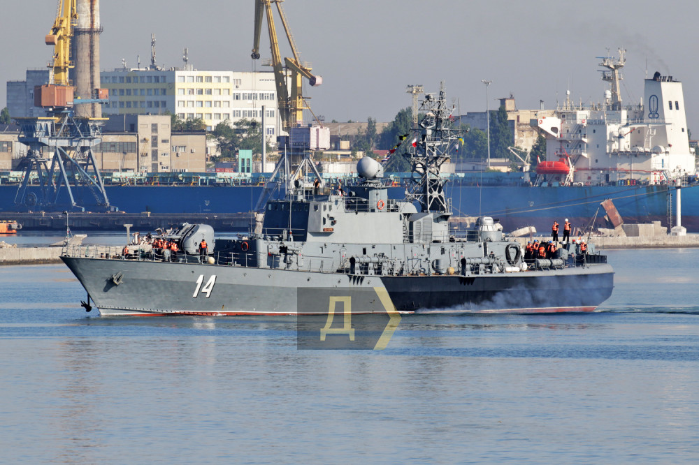 ����������� ������ "����" 