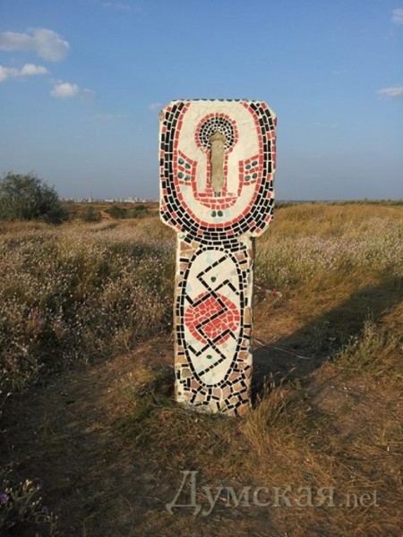 ���� ������������ "�������" ������ ������������