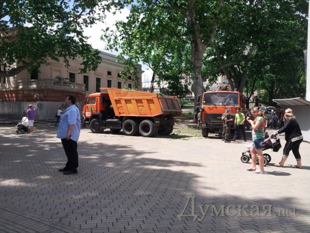 �� ������� ������� ��� �����