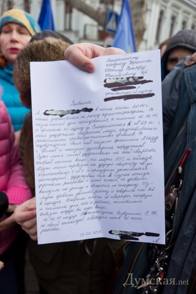 ��������� �� �������, ������� ����� ���������� ���������� ������������ 