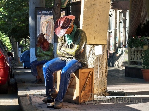 ������ �� ����������� ������ � ��� ������ ���� � ������. ������ � ������� ���� �� ��������������