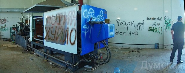 �� ����� ����� ��� ��� �� ����������� ���-������ 