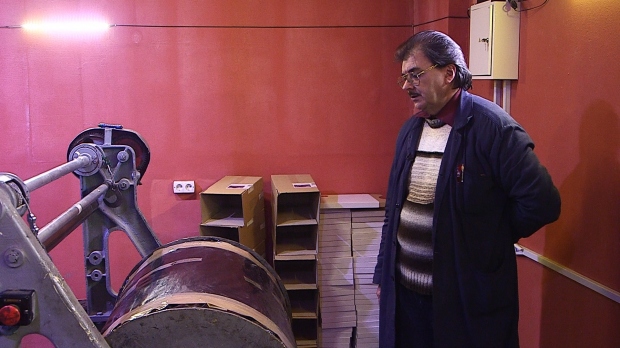 ����� "�����-����"