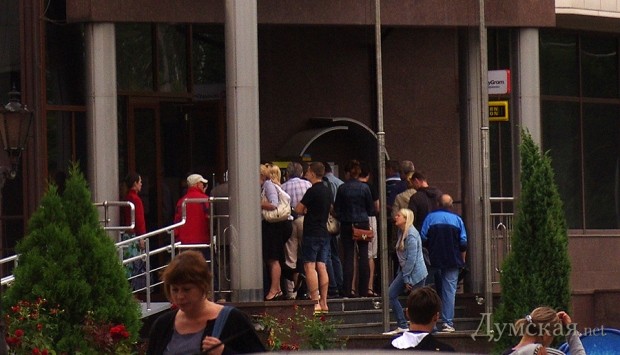 ������ � �������� ������� �������� � ��������