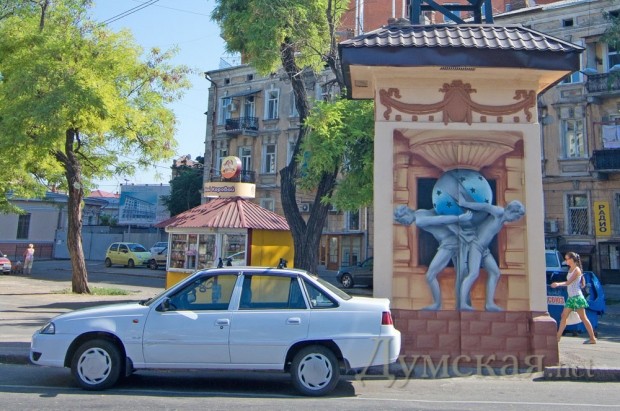 ����� ���������� ���� �������� ��������