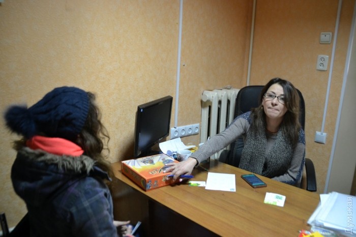 ���� ����������, ����������� �� "������ � ����"