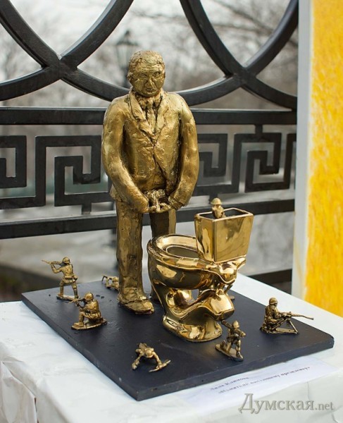 ������ ����� �������� "�������� ��������� ����������"