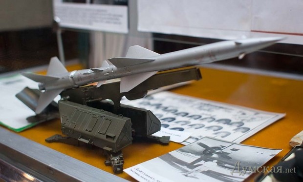 ����� �������-��������� ��������� �-75 ������