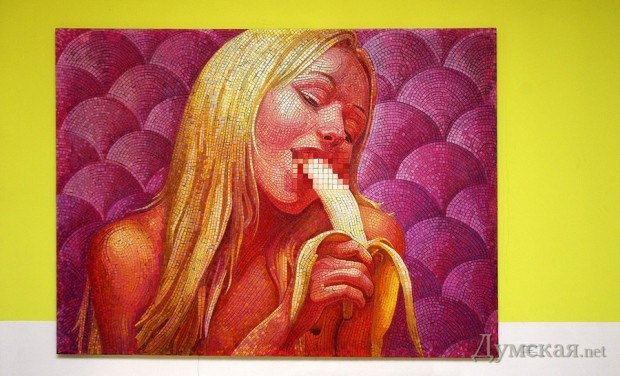 ������ �������� ��������� "�����"