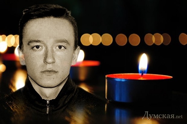 ������� ������