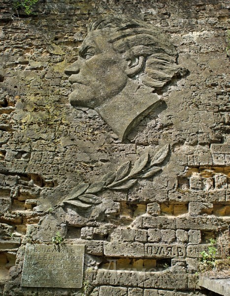 �������� ������� ��������, ��������� ������ �������� ��������