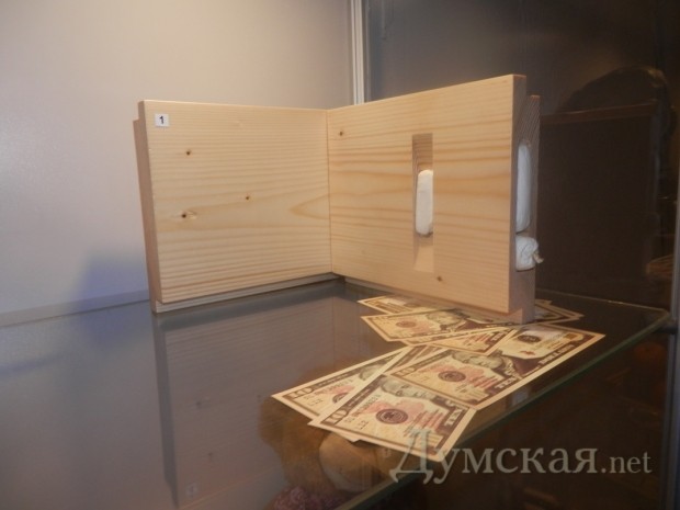 � ������ ������������ ����� � ����� ������������� ���������� 987 ��. �������