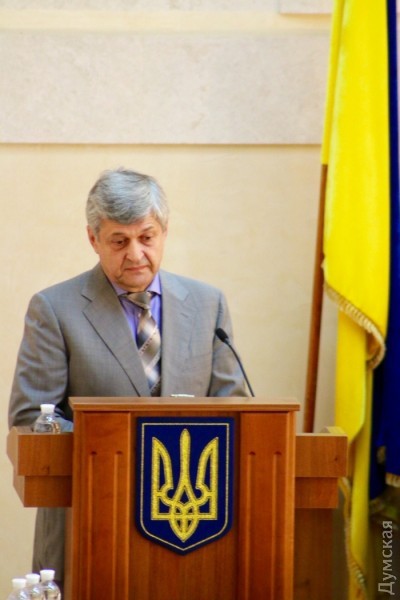 �������� �������