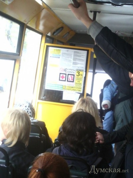 ���� -odessa-life.od.ua