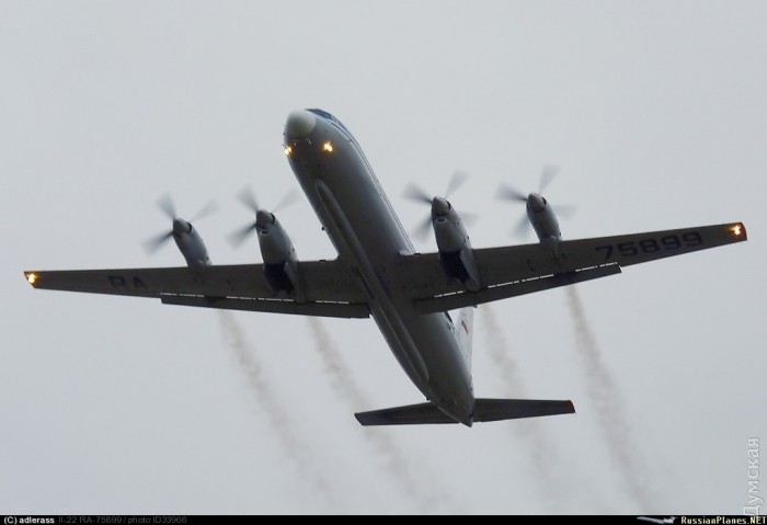 ������� ���������������� �������� ��-22 RA-75899