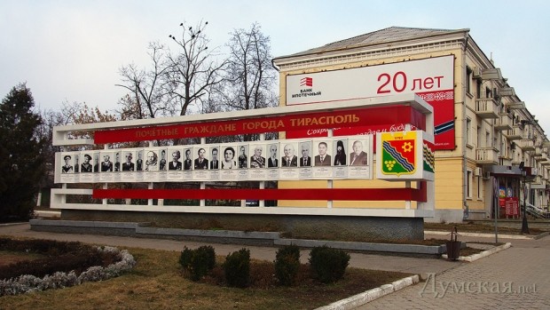 �������� �� 80-�