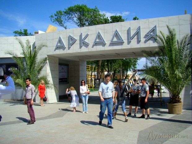 �������-2014