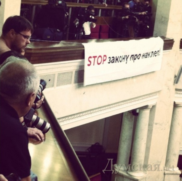 ���� � �������� ������ �������