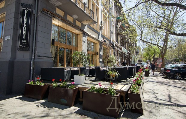 "�������" �� ����������� �������������� � ��������������, ���� �� �������� �����������, ������ ���� ������ �������� ��� � 1894 ����. ��� ��� ������ ��� �����������