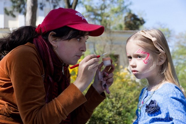 ����� ����������� ����