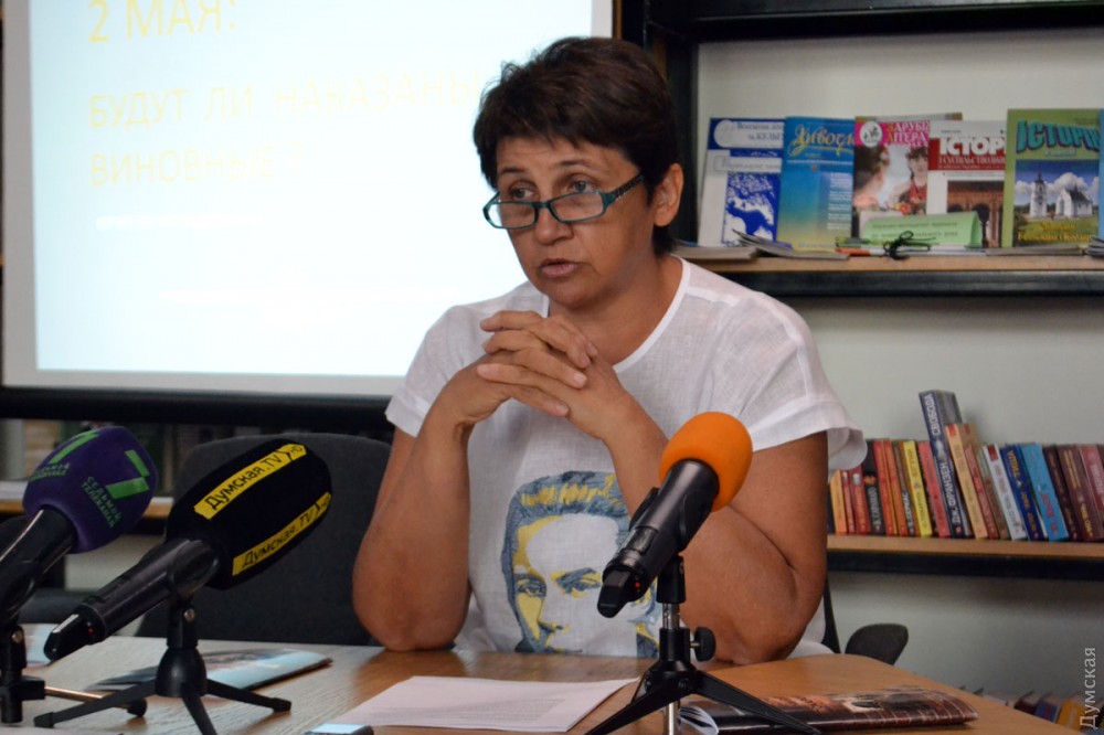 ������� ����������