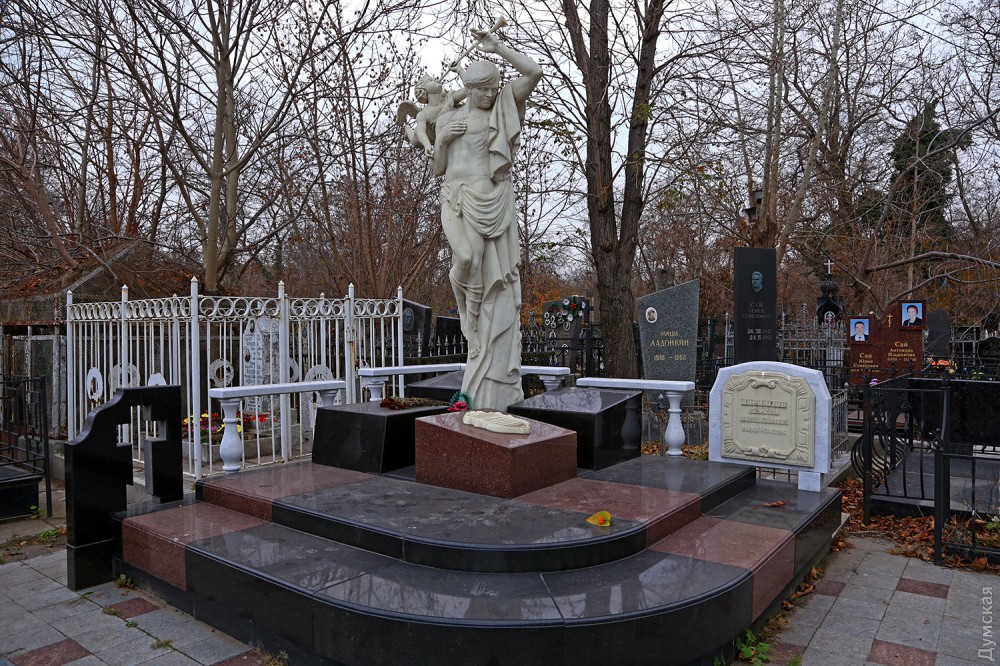 ������ �������� - �������� �������, ���������� � ������ ���������