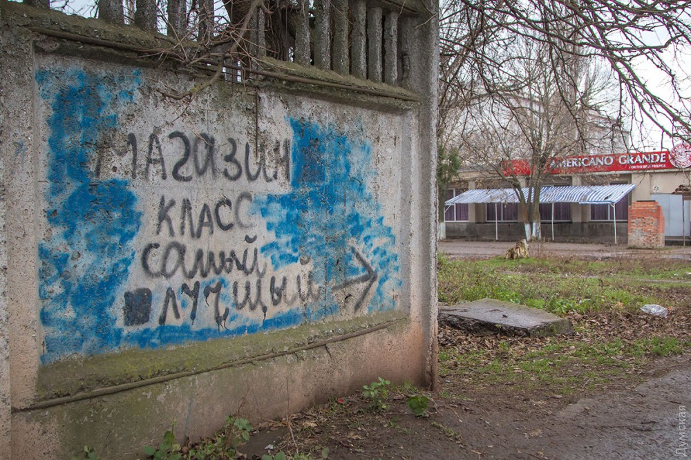 ���� "�����" ����� �� �����������