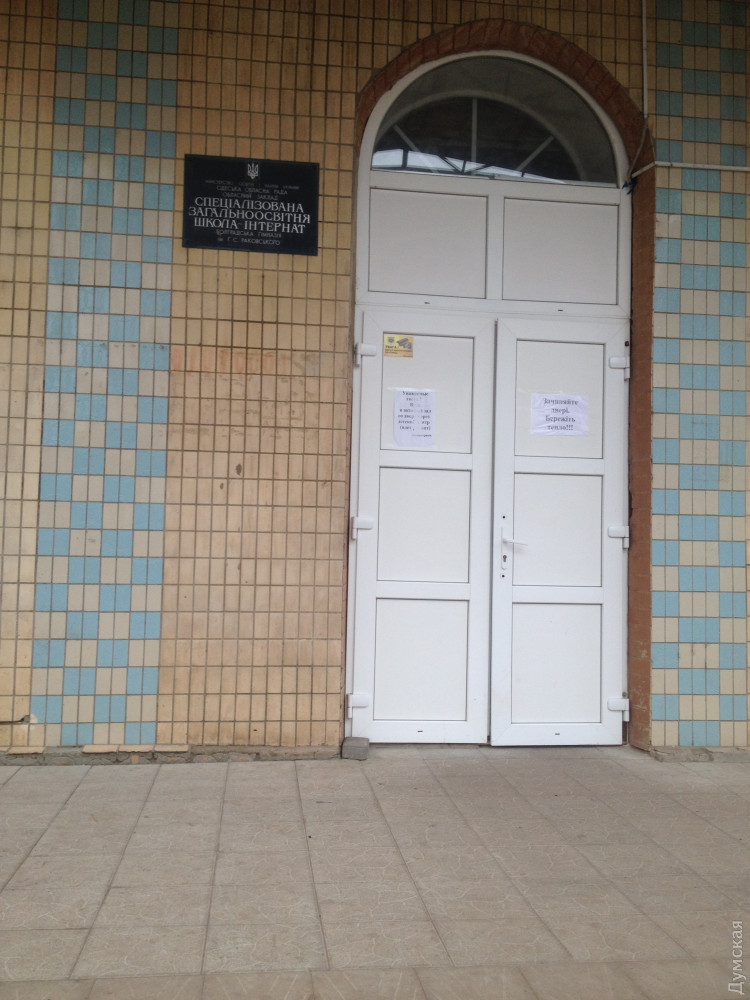 ����� ������ ���� ��������� 