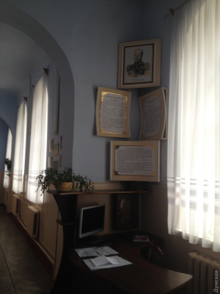 ����� ����� 