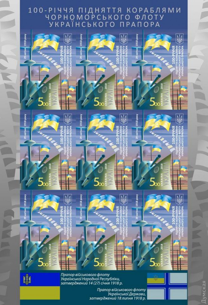 "��������" ��������� ����� � 100-����� �����