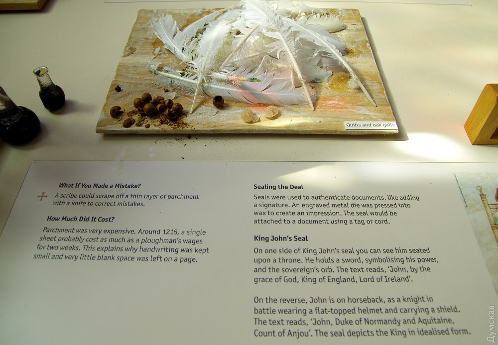 ��� ��������. ��� ����� ��������