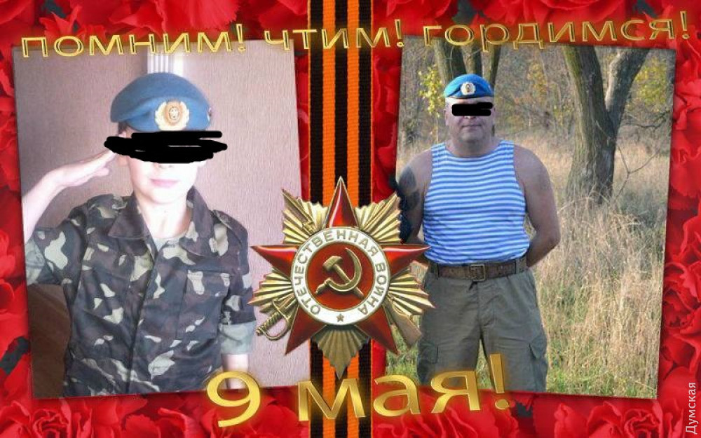 ������ �. - ������. ������ �� ����������� �� ����� �������� � "��������" � ������� 2014 ����