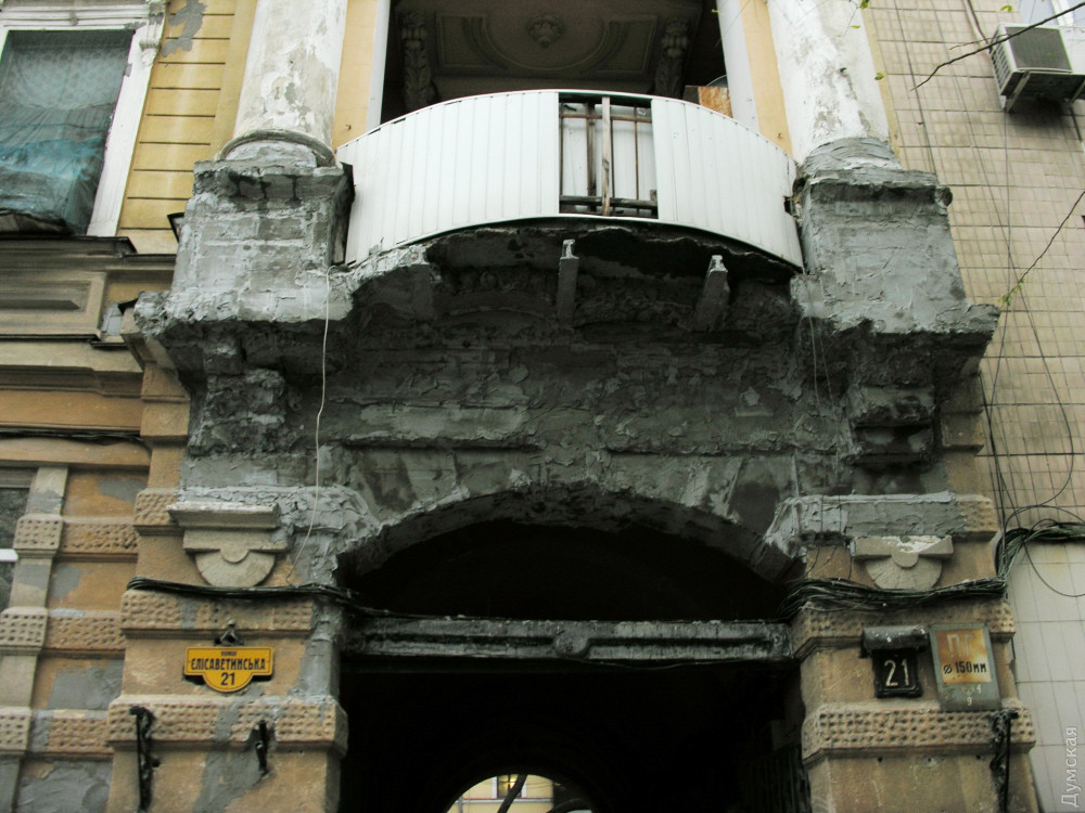 ������� �������, ������, �� �� �������