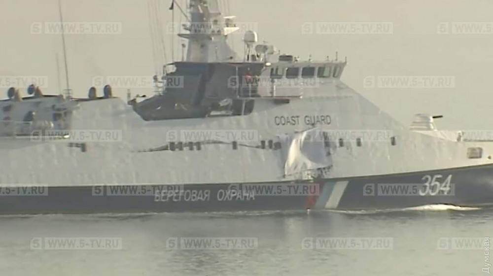 ��� ���� ���� ������������� "��������"