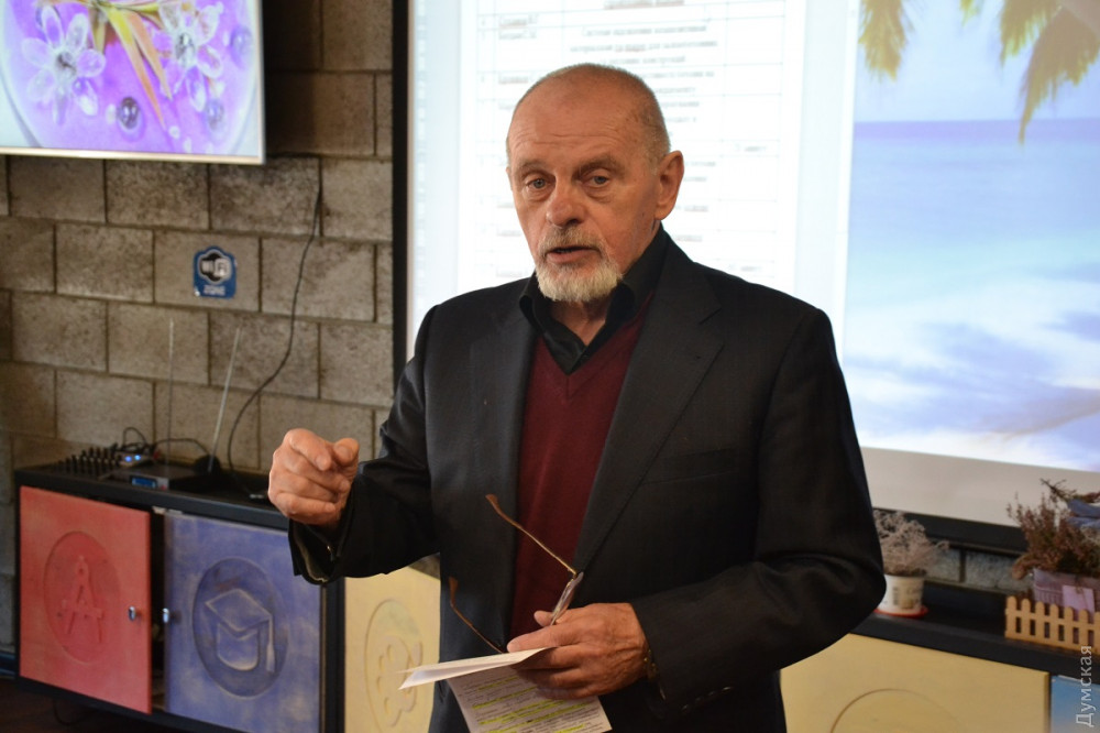 ������� �������