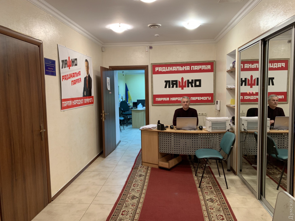 ������������ �������� ����������� ������ 