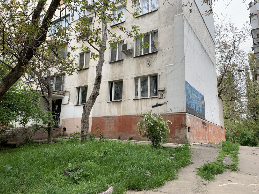 ������������, 10 