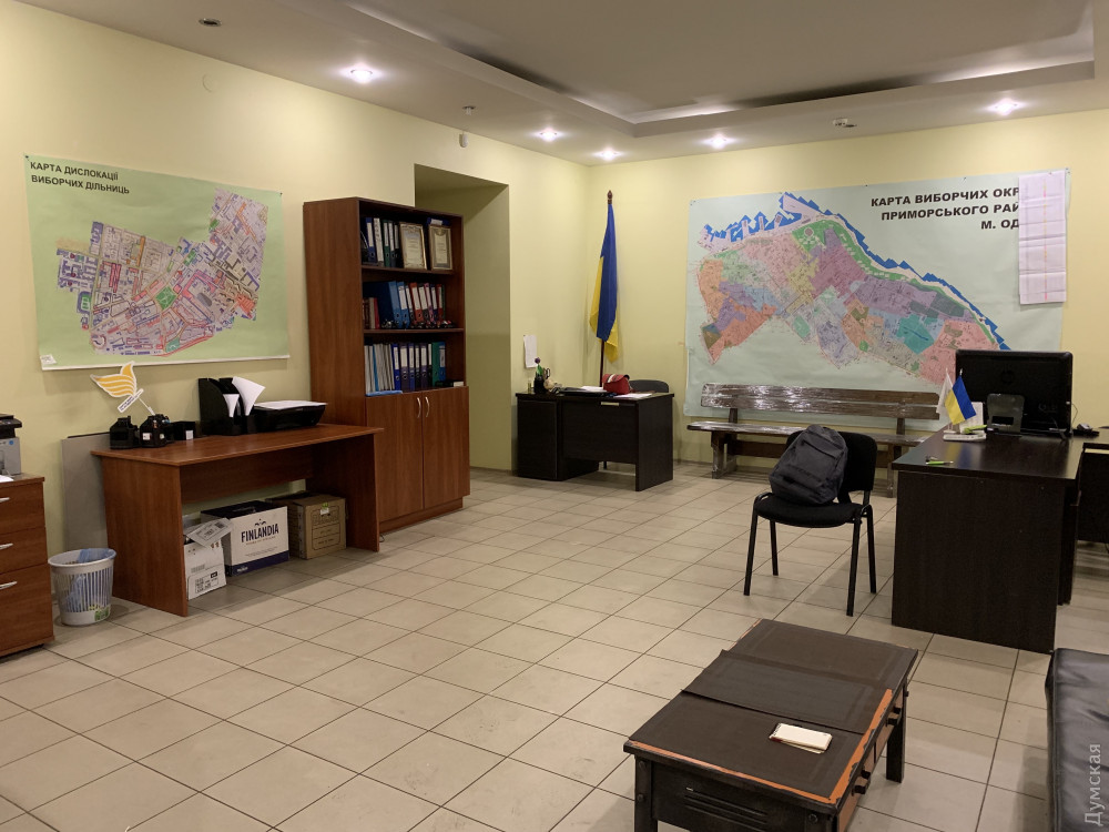 �������� "��������� "