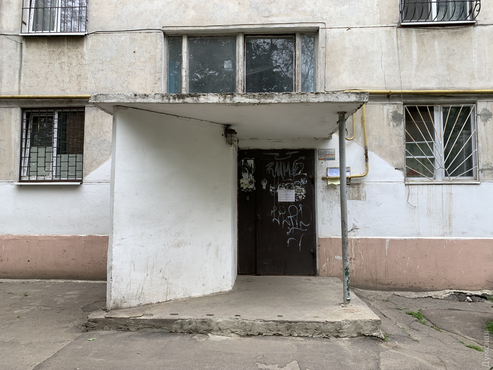 ����� ���������������� ������ �������� ��������� "������� �����"