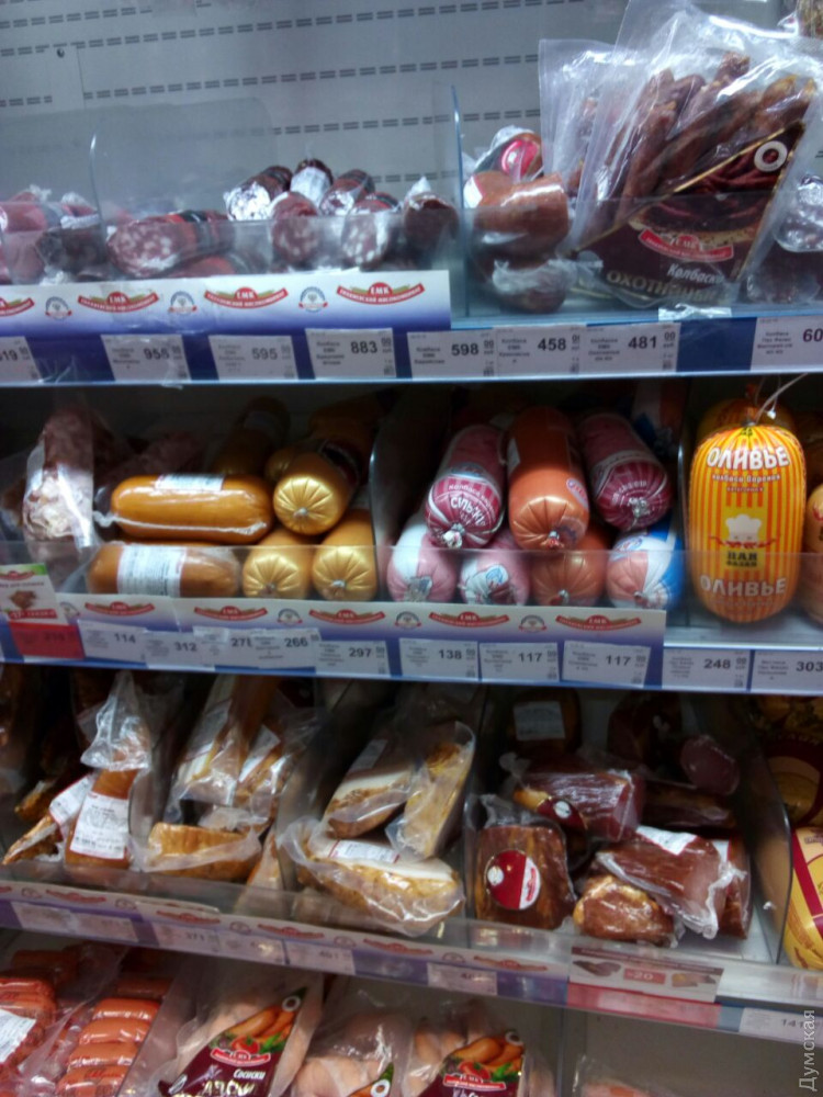 ����� �� ��������, �� ���� � ������� ����, ��� � ���������������� �������, � �������� � ������ ����