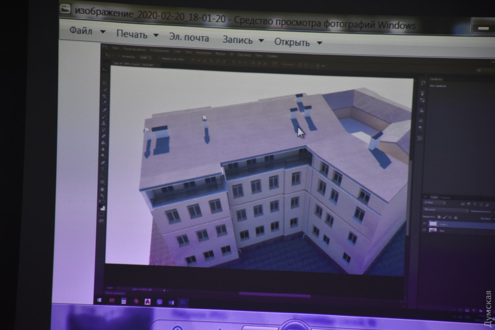 �������������� �������, 8