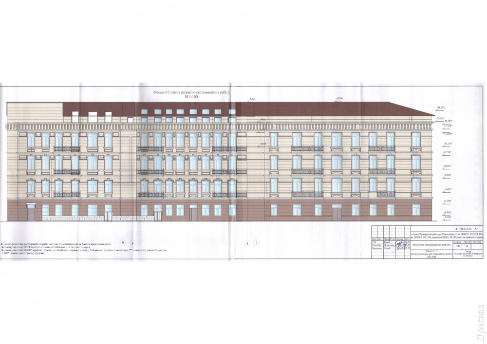 ����� ������� �������� 