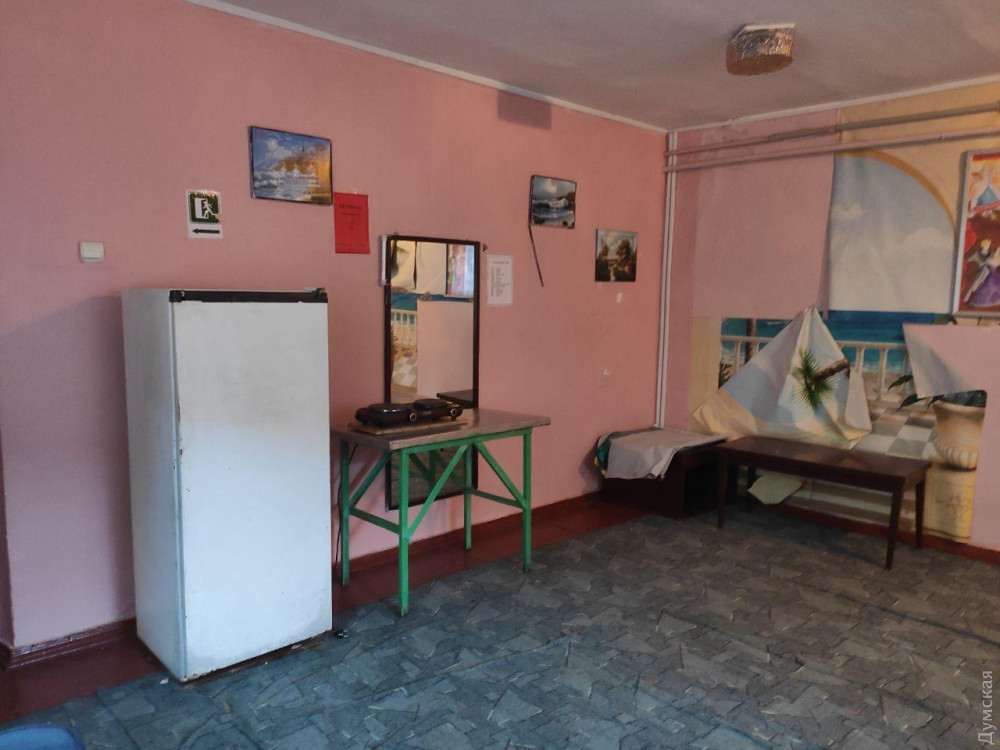 ����� � ���� - ������� � "�����"