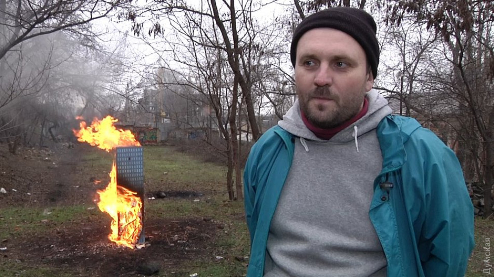 ������� ������������