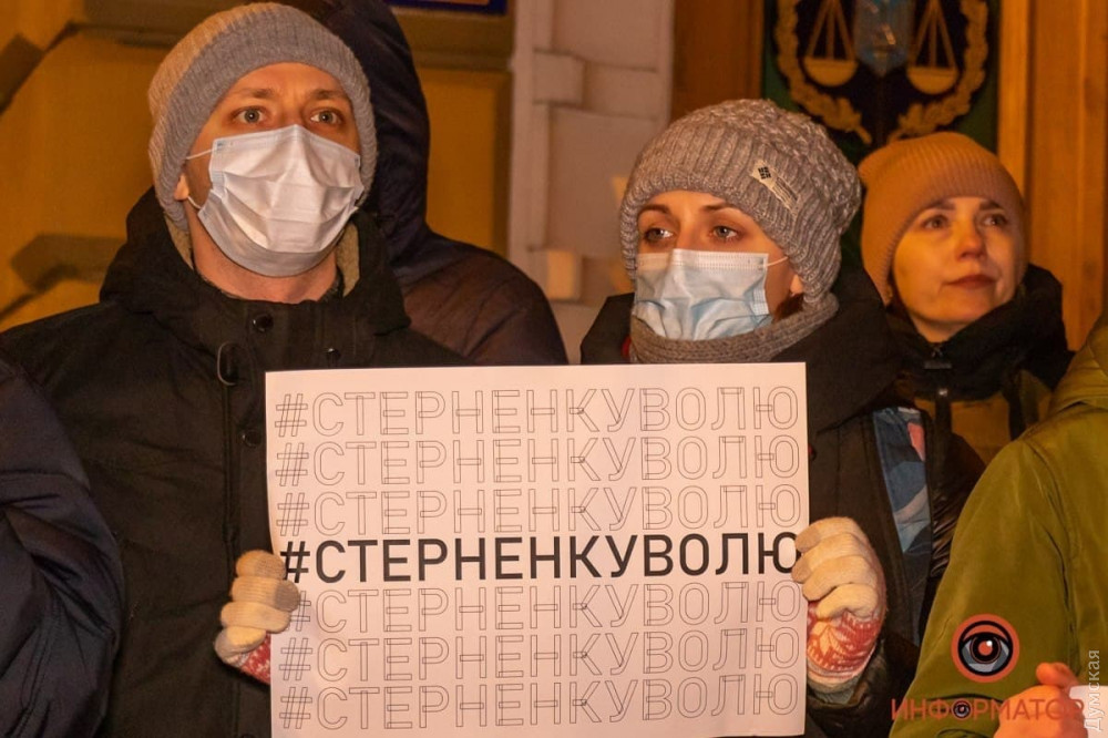 ����� � ������ / ����: "����������"