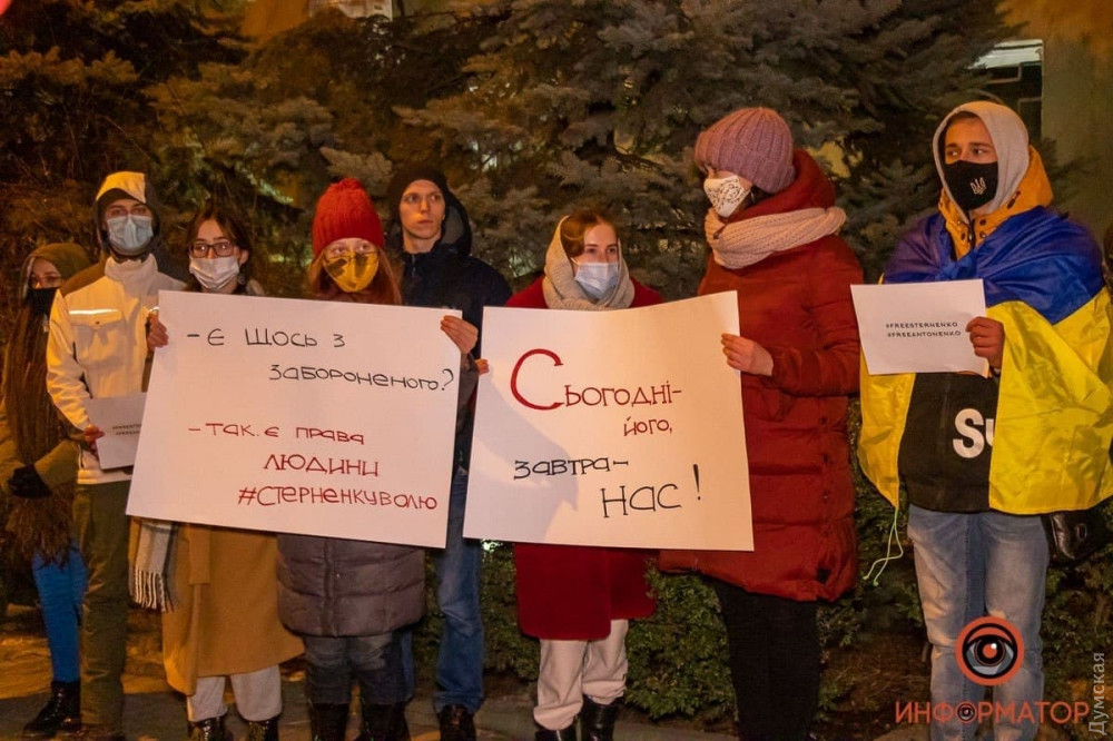 ����� � ������ / ����: "����������"