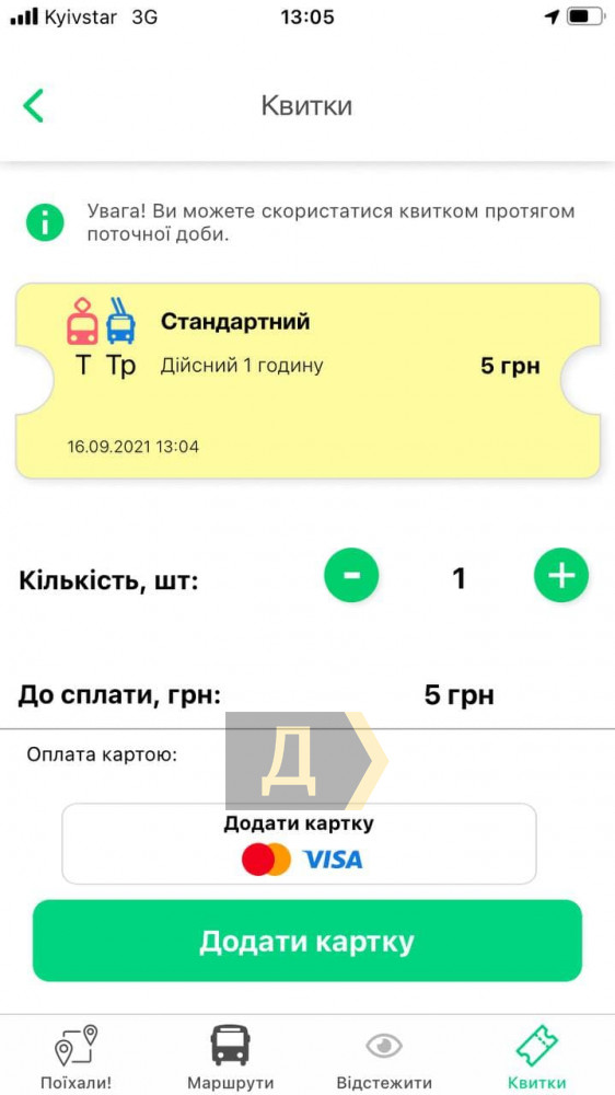 � ���, ��� ����� ����� ������������ �����  ����� ��� ������������� ����� ������ ��������