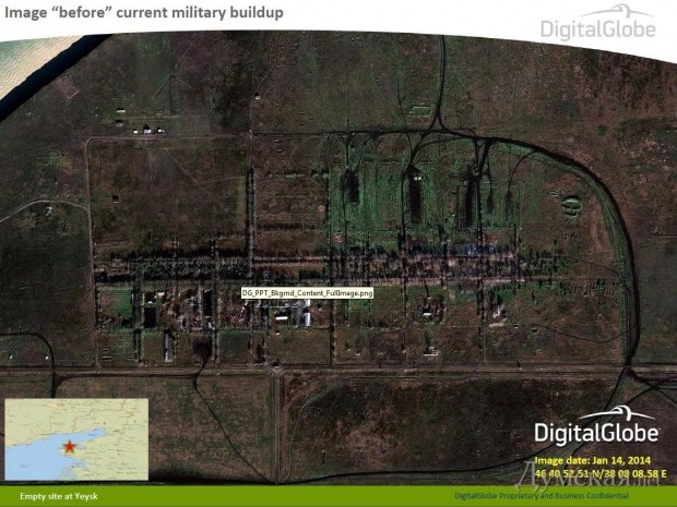 ����� ����� � ������ 2014