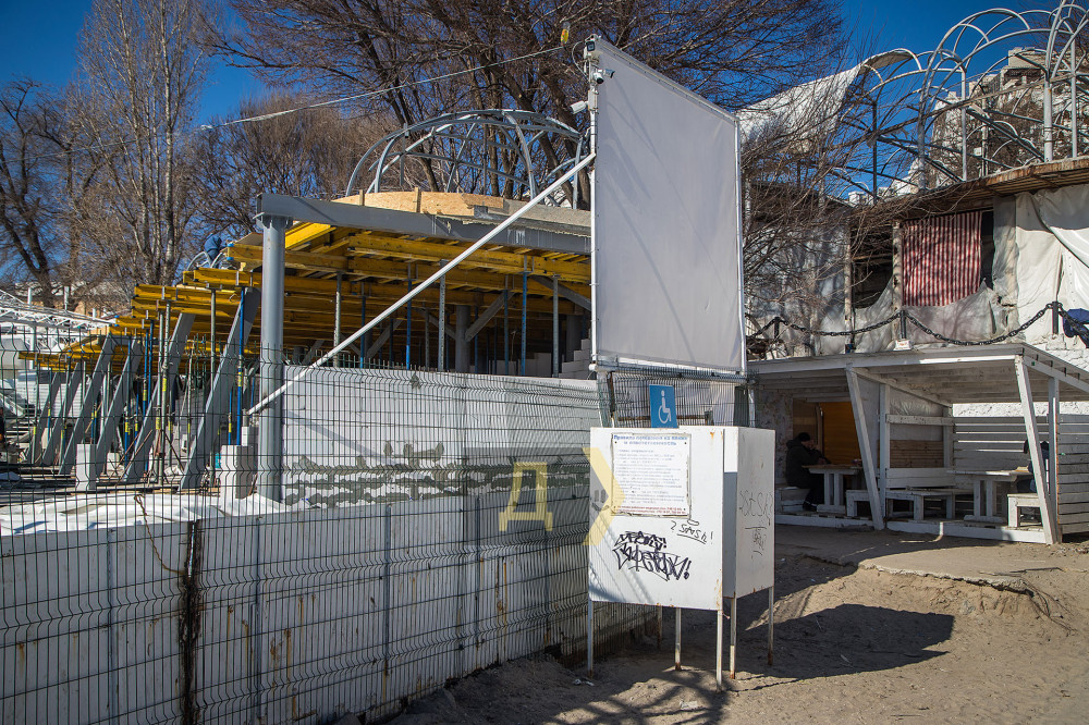 ����� ������ �����