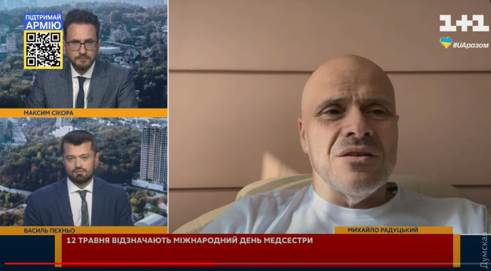 ������ ��������